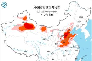 世体：姆巴佩如果离开巴黎，他将无法获得8000万欧的忠诚奖金？